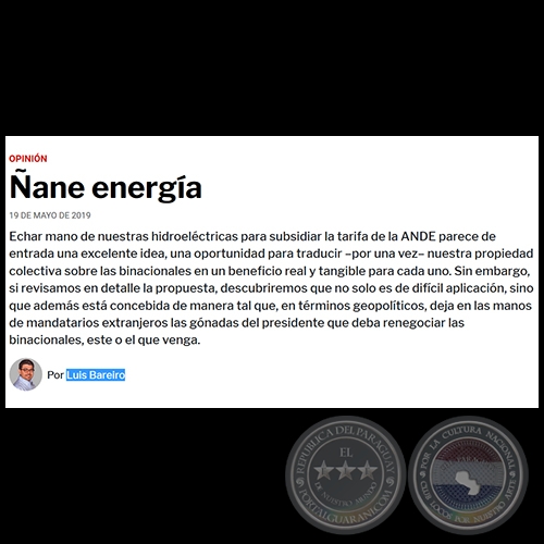 ANE ENERGA - Por LUIS BAREIRO - Domingo, 19 de Mayo de 2019